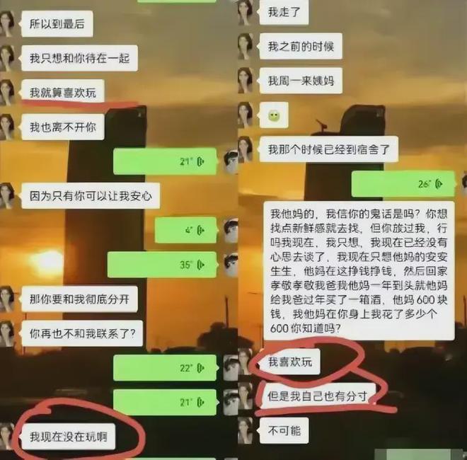 whatsapp官方中文正版：让你通信更便捷，社交更亲密