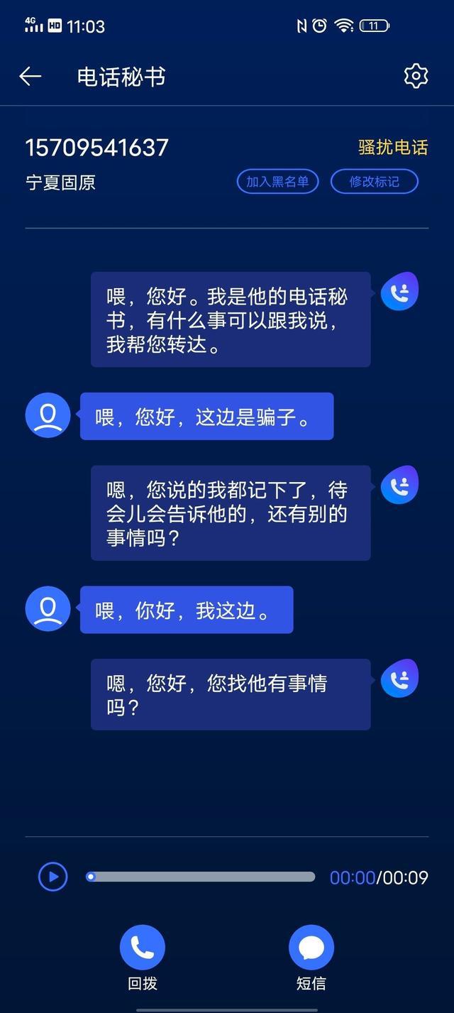 whatsapp怎么下载手机_下载手机万能遥控器_下载手机罗盘