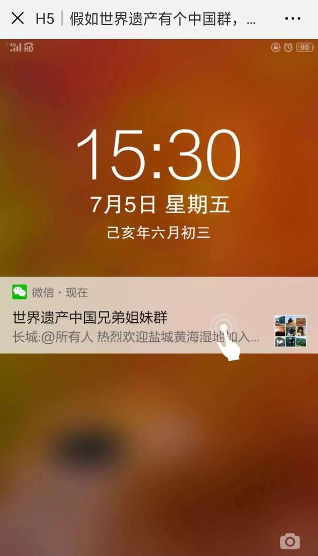 whatsapp官方手机版：全面升级的聊天体验