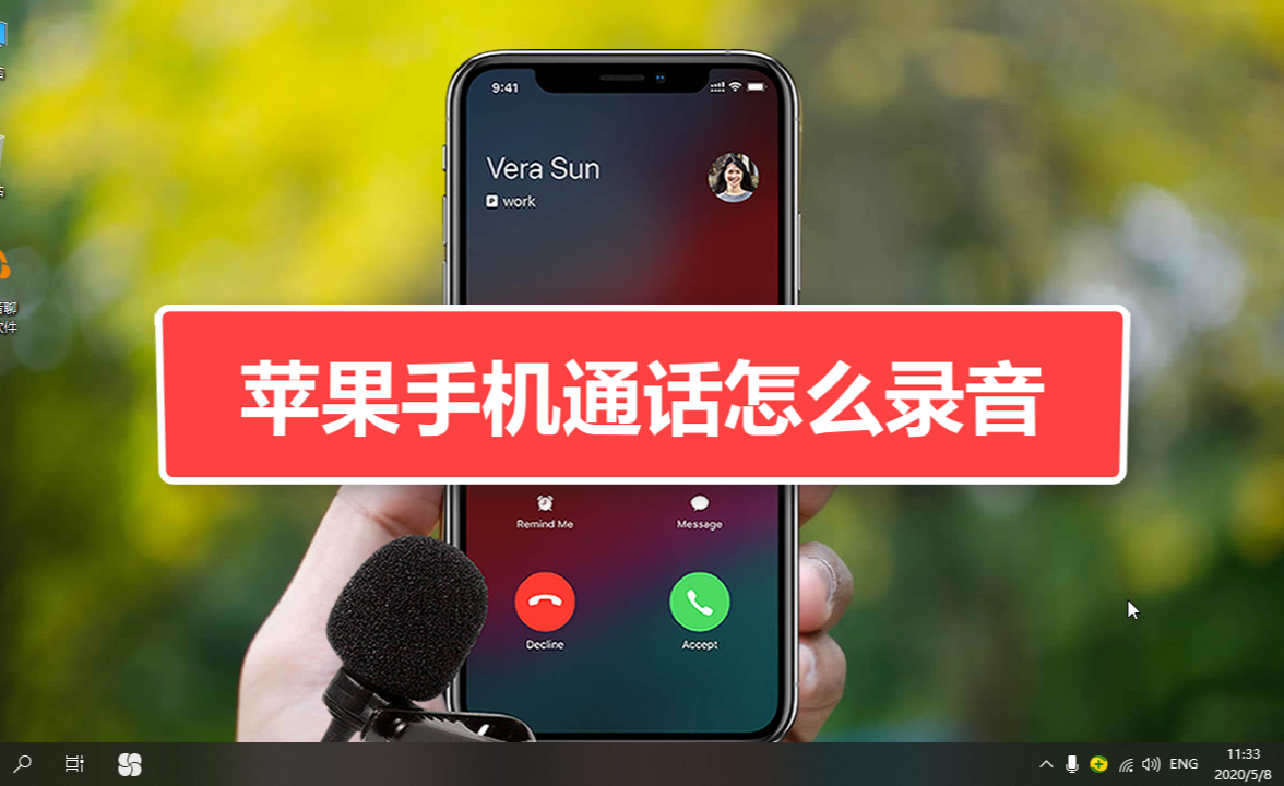 whatsapp最新版_最新版whatsapp下载_whatsapp最新版