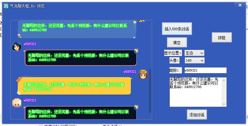 whatsapp最新版_whatsapp最新版_最新版whatsapp下载