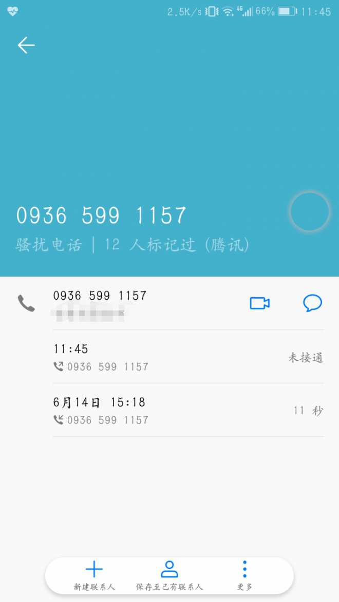 whatsapp中文最新版_中文最新版小猫钓鱼游戏破解版_中文最新版泰拉瑞亚