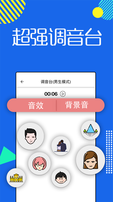 whatsapp怎么使用？-whatsapp新手入门：注册、