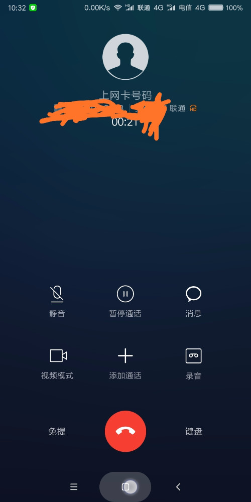 中文版手机电子琴_中文版手机steam_whatsapp中文手机版