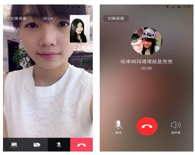 whatsapp中文手机版，让交流更方便更快乐