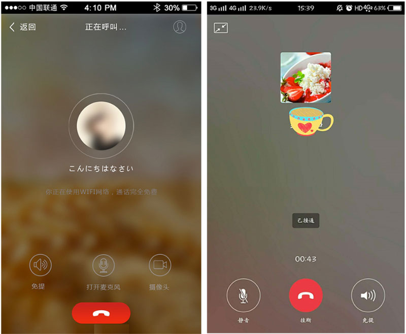 whatsapp怎么下载官网-WhatsApp vs 下载官