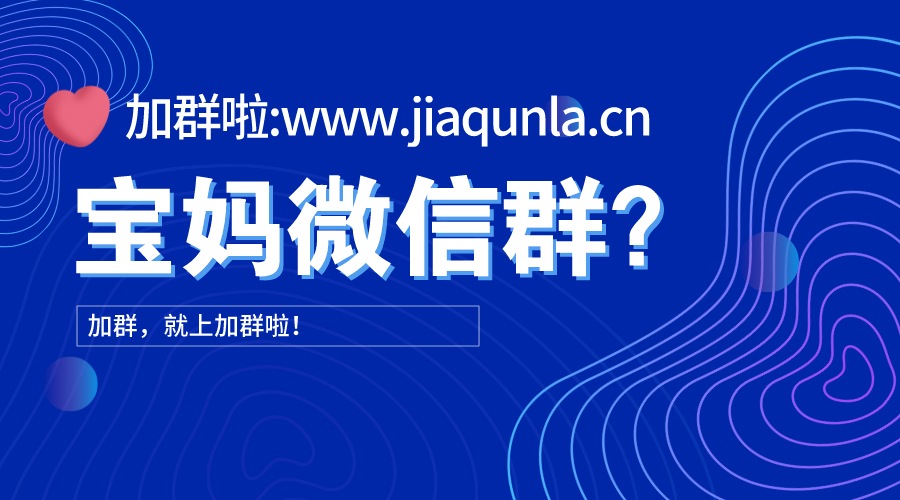 whatsapp怎么使用？_使用权资产的账务处理_使用止血带的注意事项为