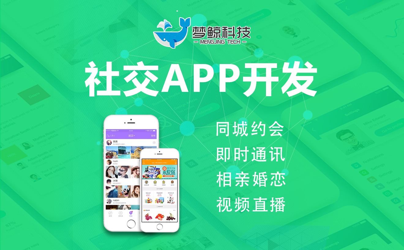 whatsapp官方app_官方WhatsApp下载_平安证券app官方下载