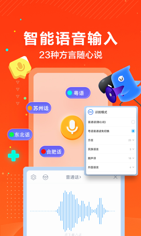 中文最新版土豆兄弟_whatsapp中文最新版_中文最新版泰拉瑞亚
