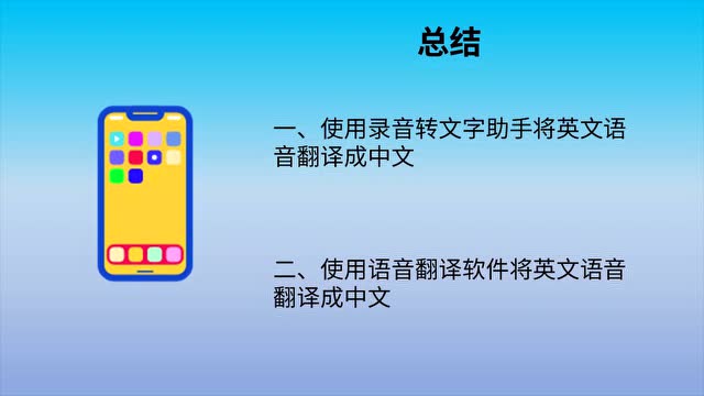 中文最新版本_whatsapp中文最新版_中文最新版樱花校园模拟器下载