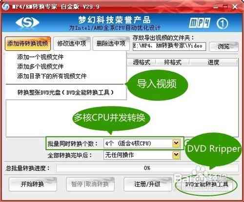 官网下载app豌豆荚_官网下载安装_whatsapp怎么下载官网