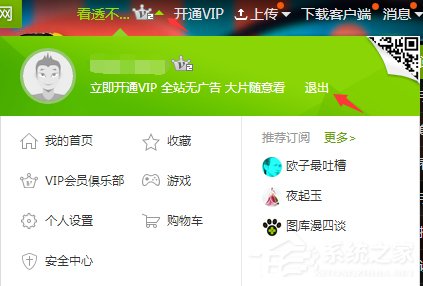 whatsapp官方app_我在找你官方app电脑下载_每日一文app官方下载