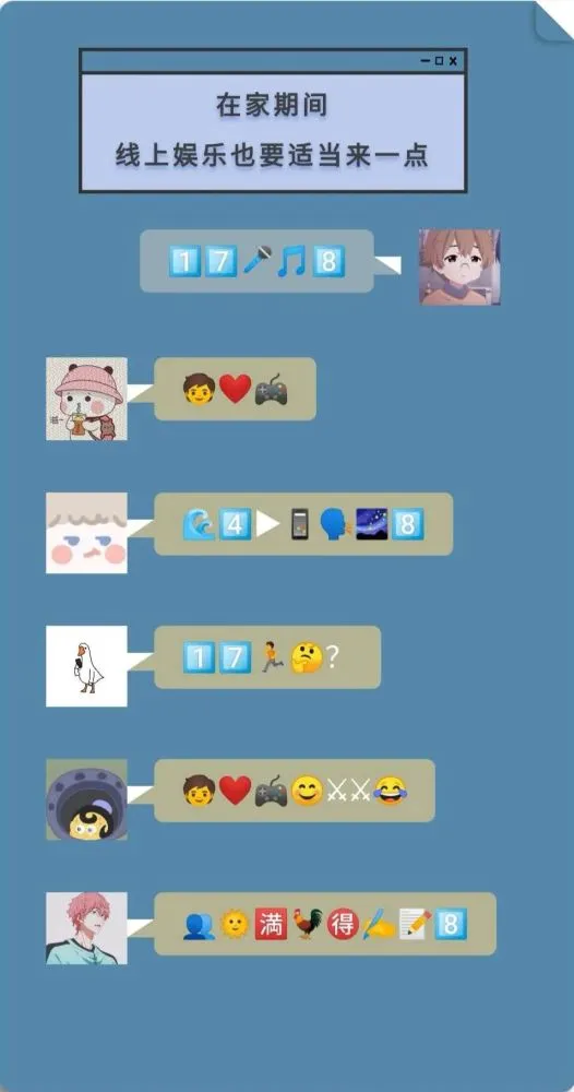 whatsapp中文官方下载，让聊天更生动