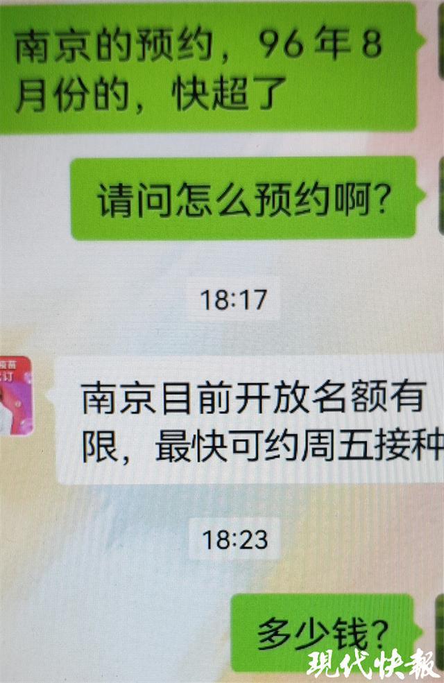 国家是什么_国家是怎么产生的_whatsapp是那国家