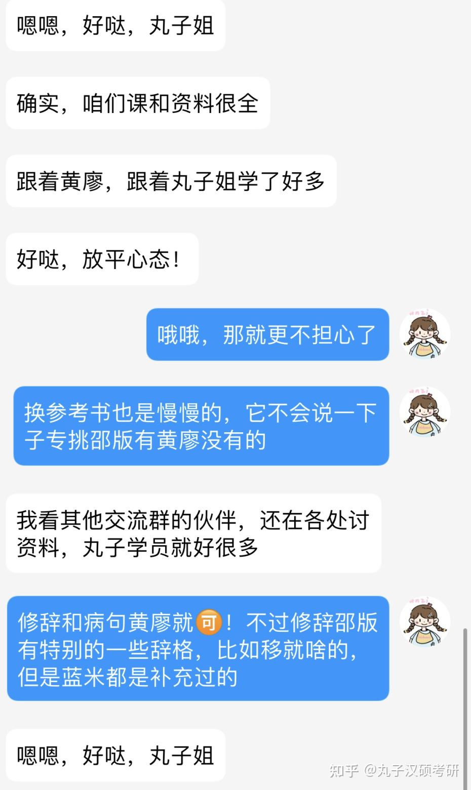 whatsapp中文最新版：让沟通更便捷、更安全、更多样化