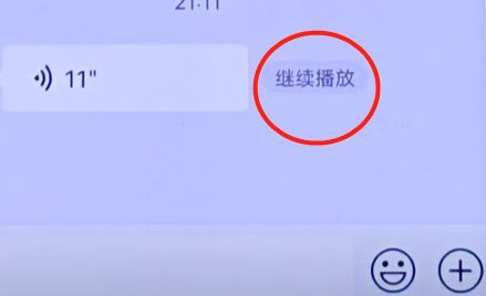 whatsapp下载最新-一款全球热门，让你与世界紧密联系的
