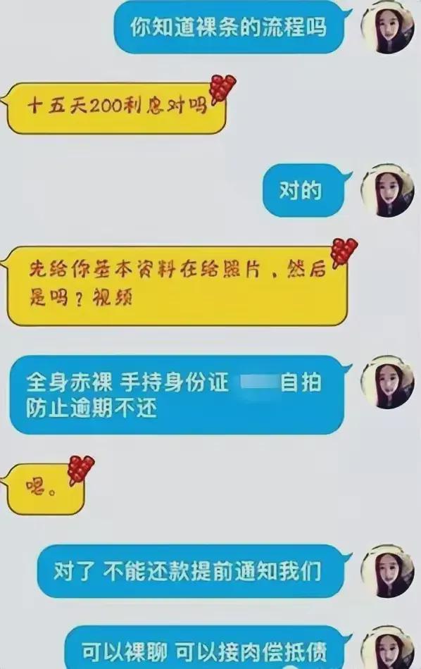 whatsapp官方app-WhatsApp官方app：不只