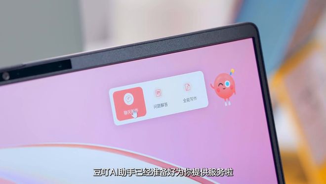 whatsapp最新版-whatsapp新版评测：功能全面对