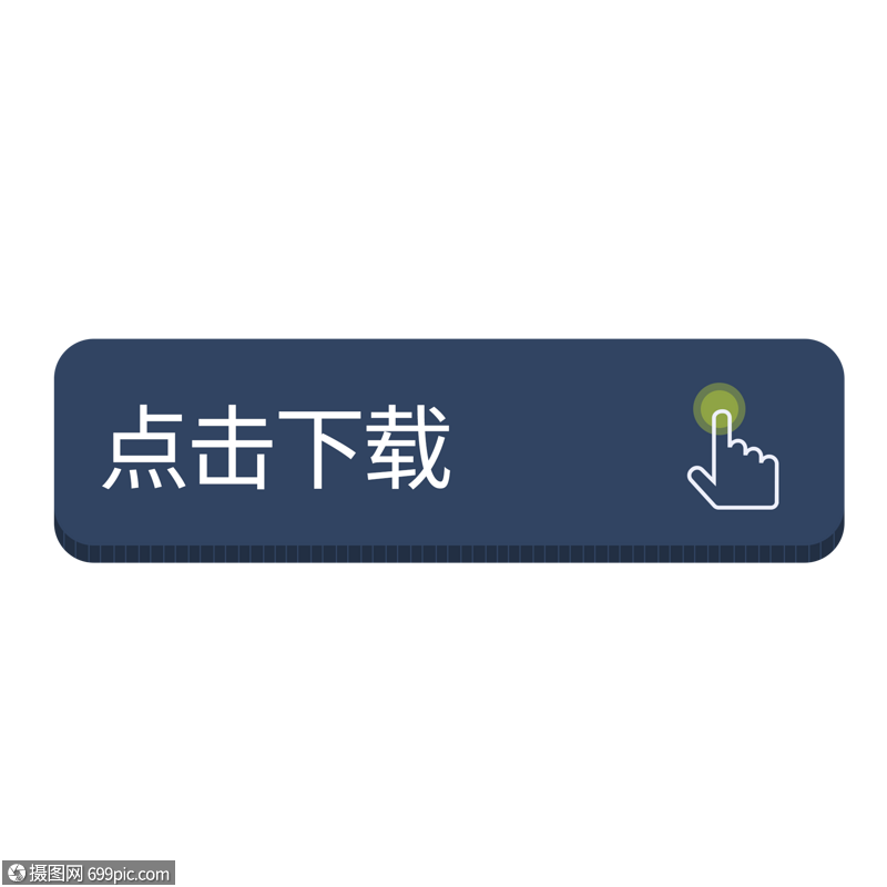 whatsapp官方下载中文版_whatsapp官方下载中文版_whatsapp官方下载中文版