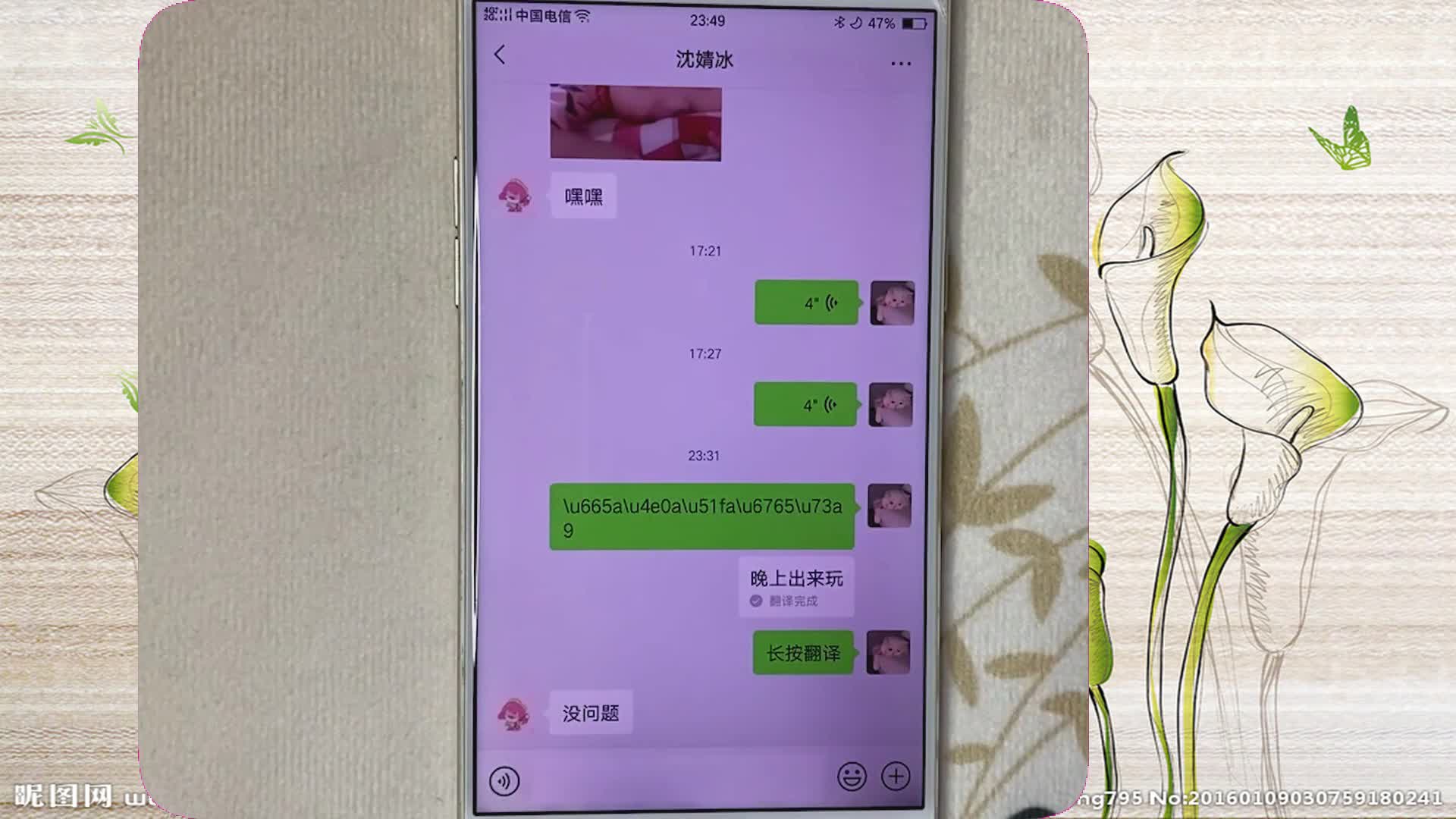 whatsapp是那国家-whatsapp vs 微信：谁更