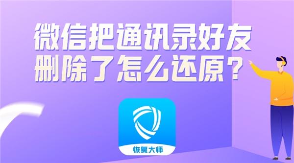 whatsapp是那国家_国家是什么概念_国家是什么