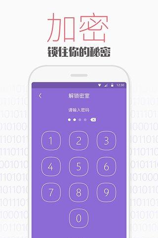 国家是什么概念_国家是什么_whatsapp是那国家