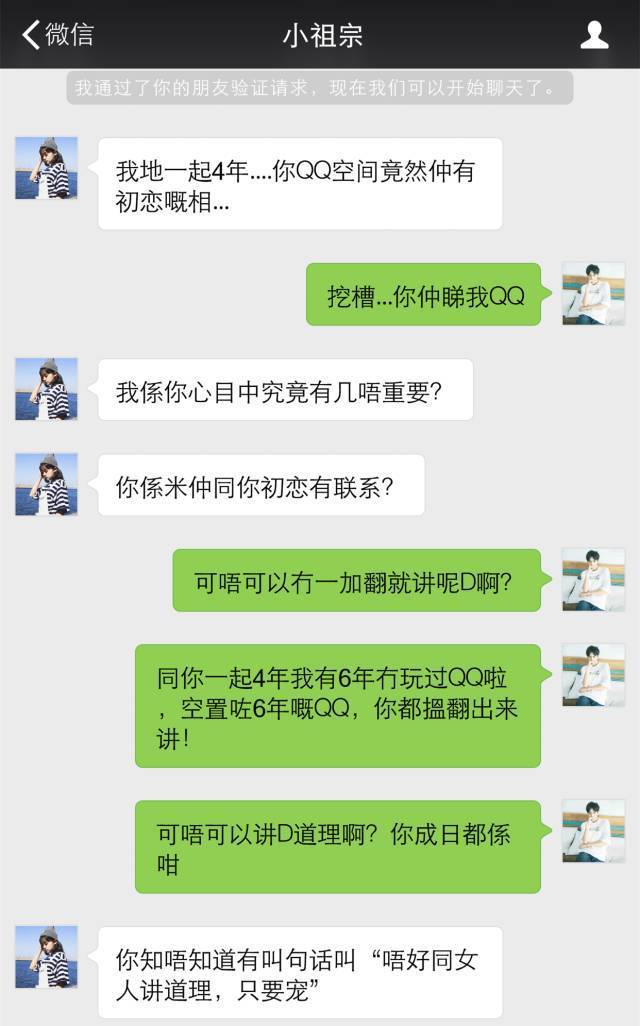 whatsapp中文最新版：绝对不容错过的通信利器