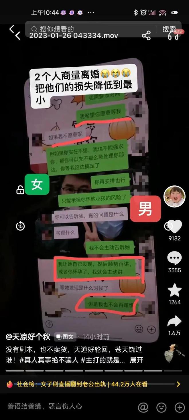 中文最新版土豆兄弟_中文最新版樱花校园模拟器_whatsapp中文最新版