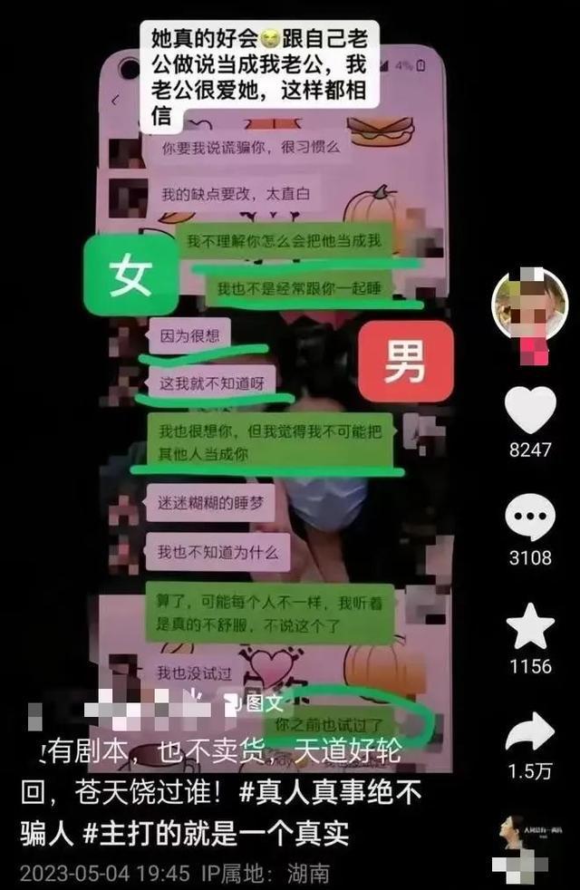 whatsapp中文最新版_中文最新版樱花校园模拟器_中文最新版土豆兄弟