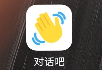 whatsapp官方app：畅聊好友、视频亲密、社交无限