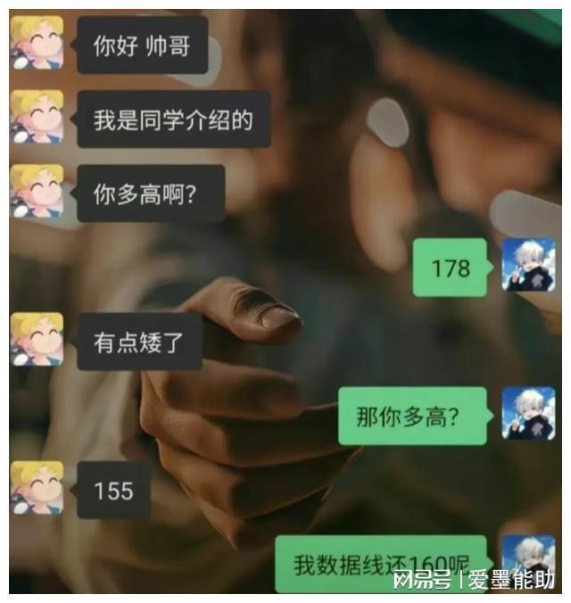 whatsapp如何聊天-whatsapp聊天工具评测：界面