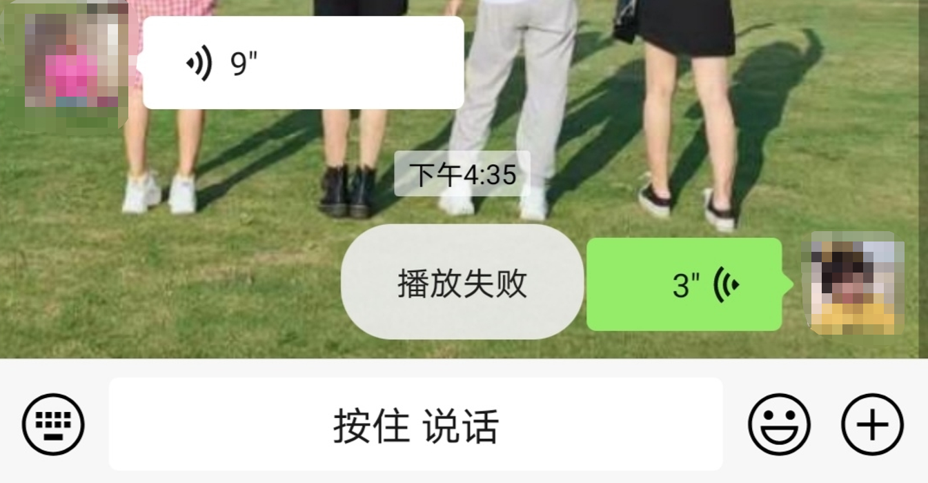 中文最新版土豆兄弟_whatsapp中文最新版_中文最新版樱花校园模拟器