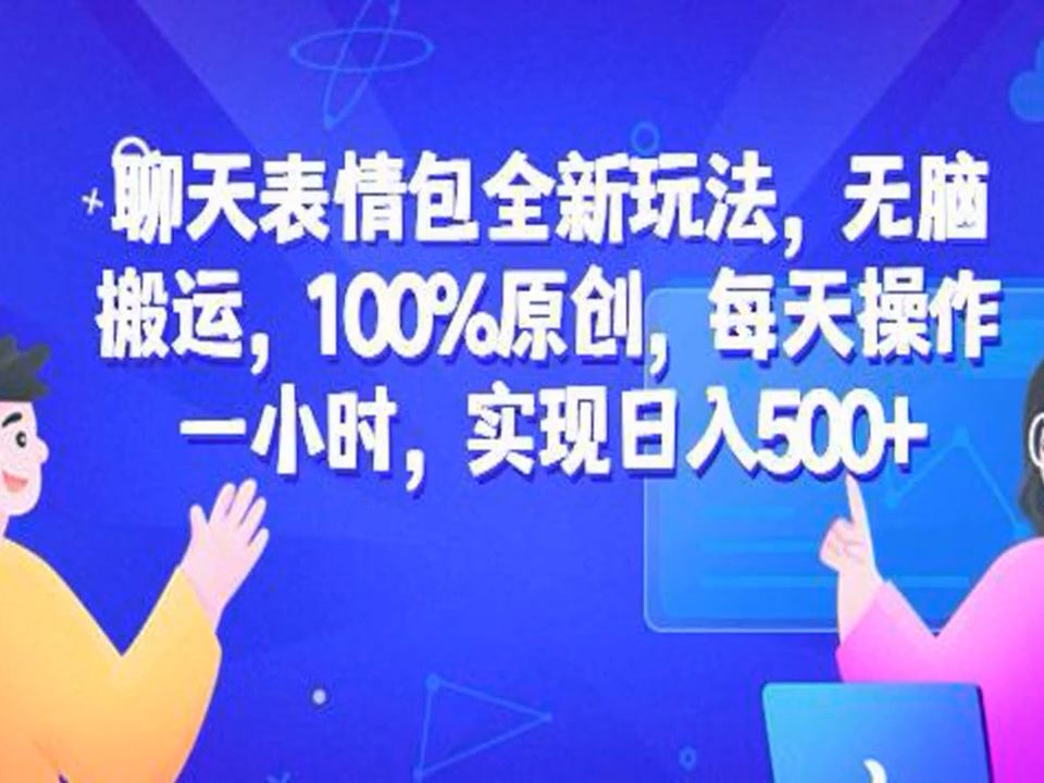 中文最新版樱花校园模拟器_中文最新版泰拉瑞亚_whatsapp中文最新版