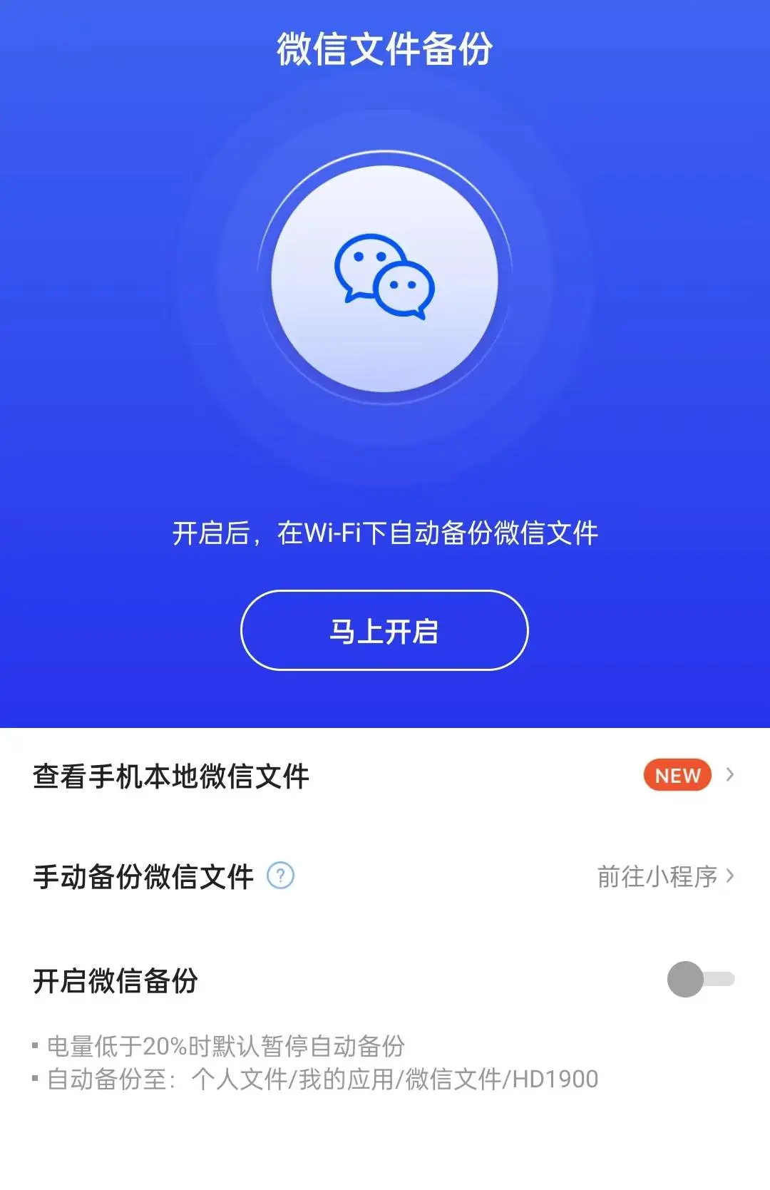 中文最新版樱花校园模拟器_whatsapp中文最新版_中文最新版泰拉瑞亚