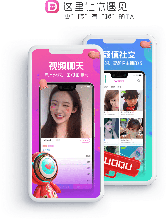 whatsapp怎么视频通话_whatsapp怎么视频通话_whatsapp怎么视频通话