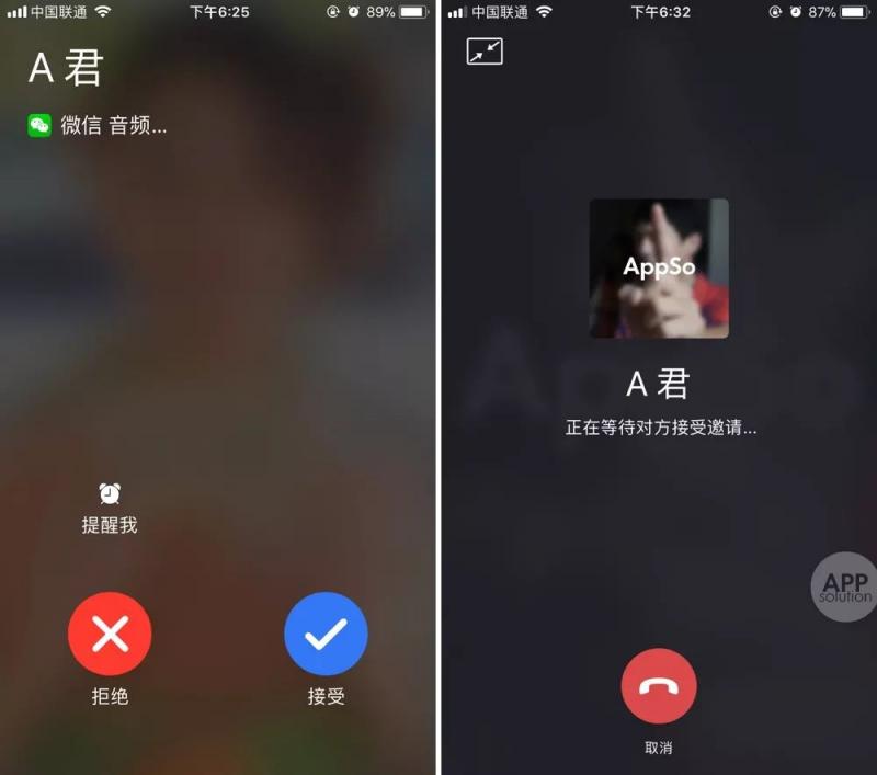 whatsapp官方下载-3个让你爱不释手的WhatsApp