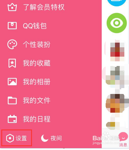 中文版手机steam_whatsapp中文手机版_中文版手机电子琴软件