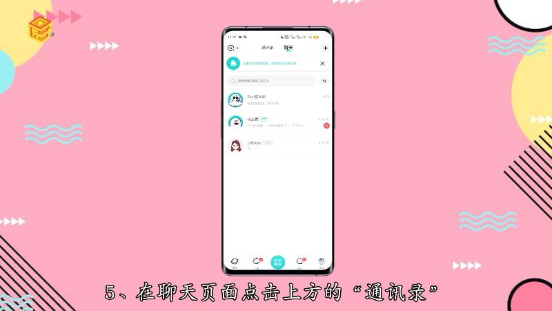 中文版手机电子琴软件_whatsapp中文手机版_中文版手机steam