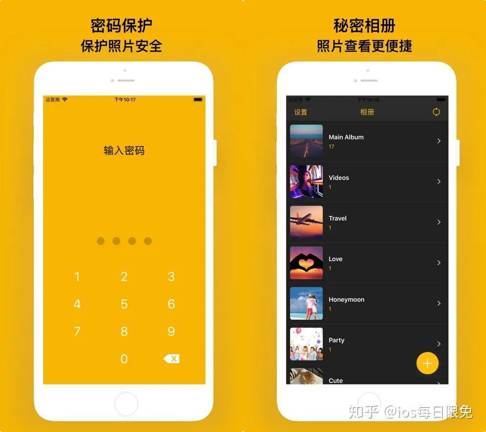 whatsapp中文手机版_中文版手机电子琴软件_中文版手机SDR软件