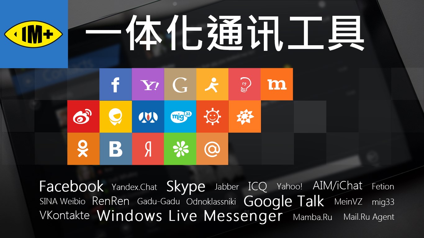 whatsapp官方最新版下载_whatsapp官方最新版下载_whatsapp官方最新版下载