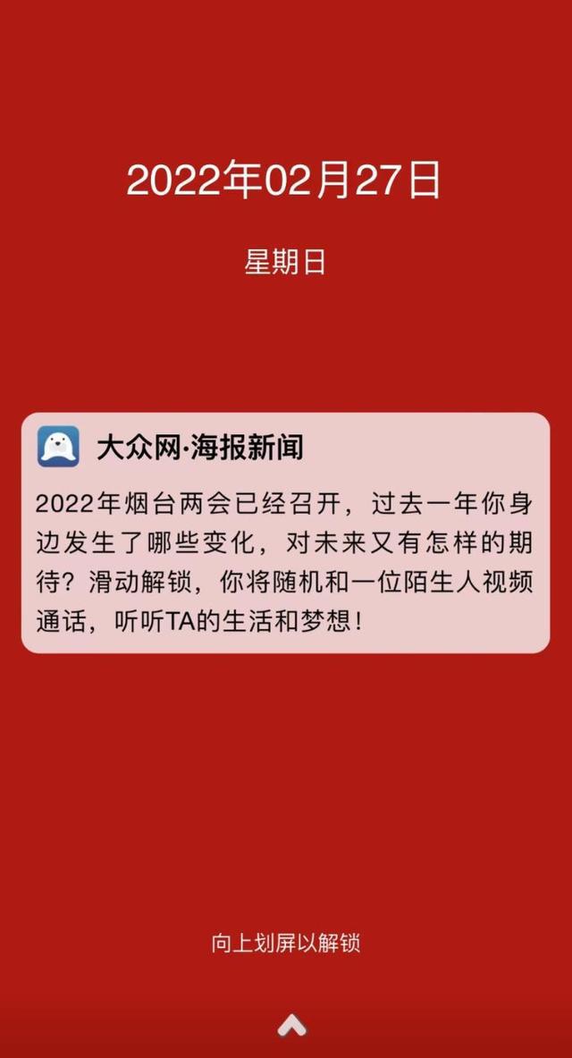 官网whatsapp下载安装_whatsapp官网版载_whatsapp官网下载