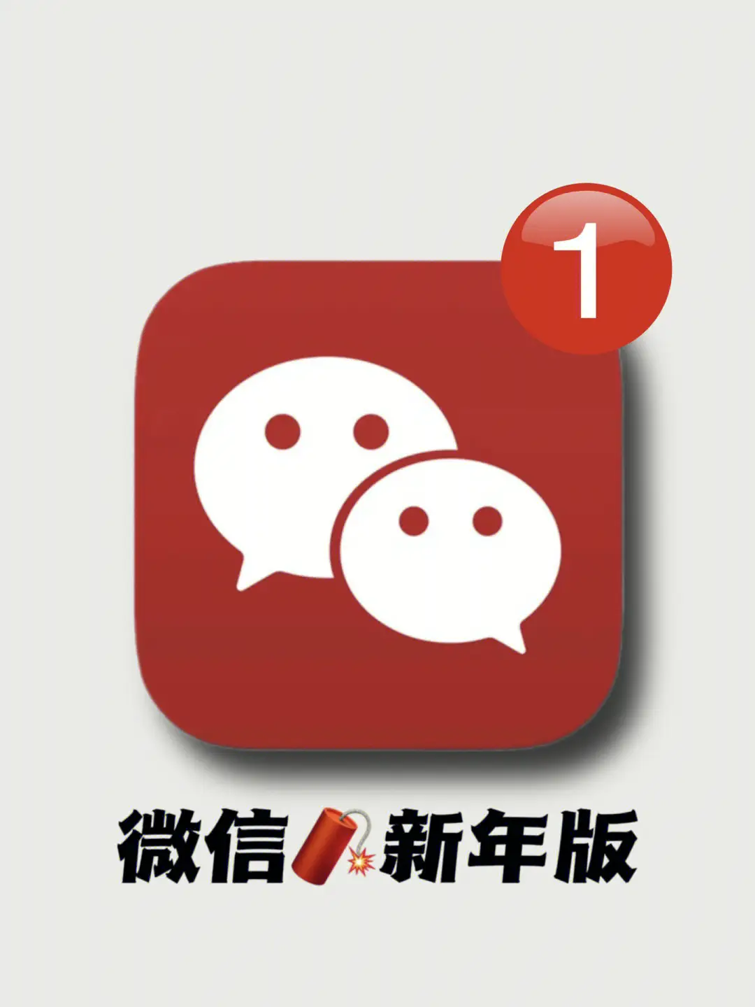 whatsapp怎么使用？-WhatsApp新手必看！注册与