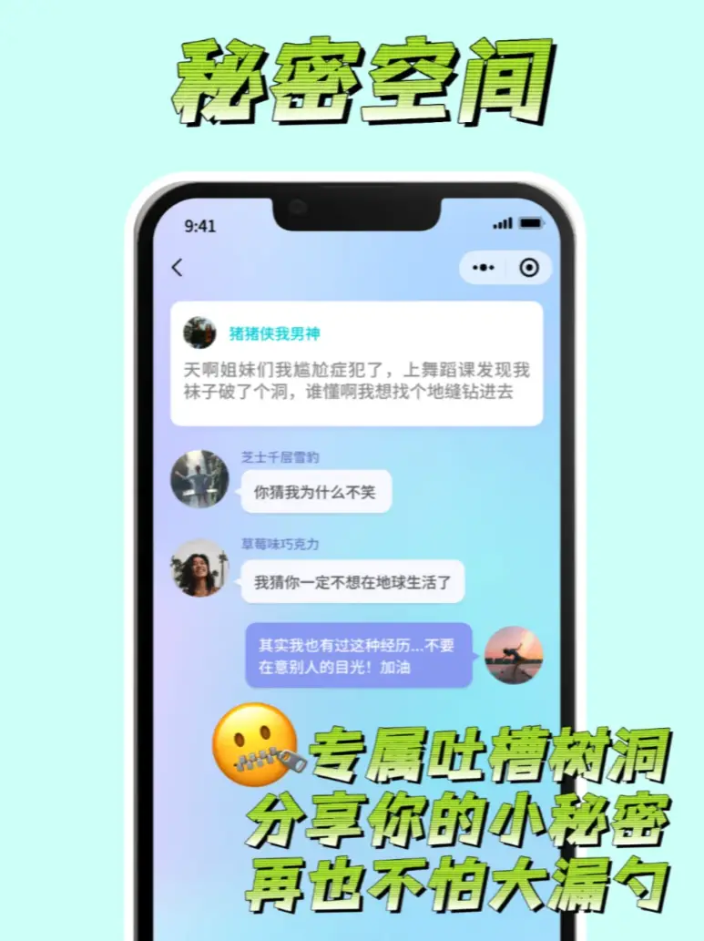 whatsapp如何聊天-如何成为whatsapp聊天高手？