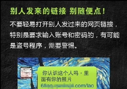 显示是中文打出来却是英文_循环冲砂中的溢流主要显示是_whatsapp显示不是official