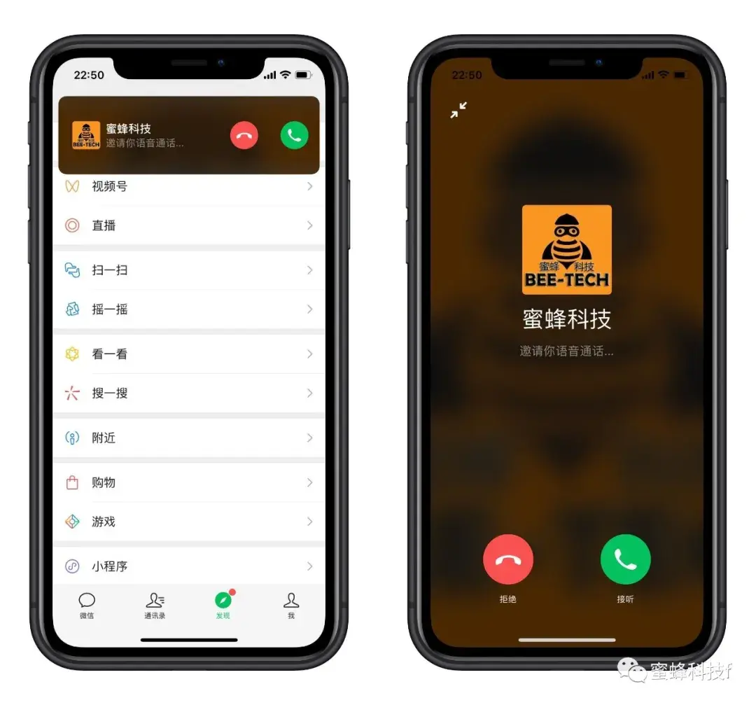 whatsapp下载_whatsapp_whatsapp