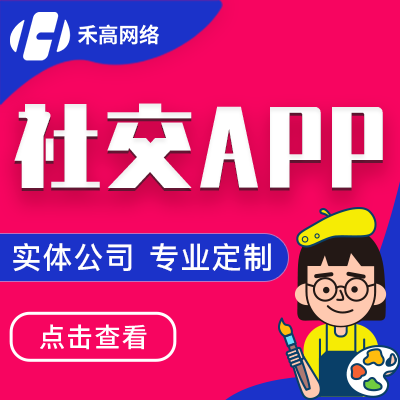 whatsapp是属于什么_西柚属于是_属于是什么词