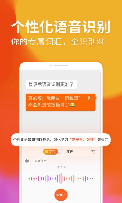 官方下载whatsapp_whatsapp官网免费下载_whatsapp官网版中文下载