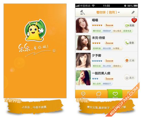 whatsapp使用要翻墙吗_whatsapp怎么使用？_whatsapp怎么能用