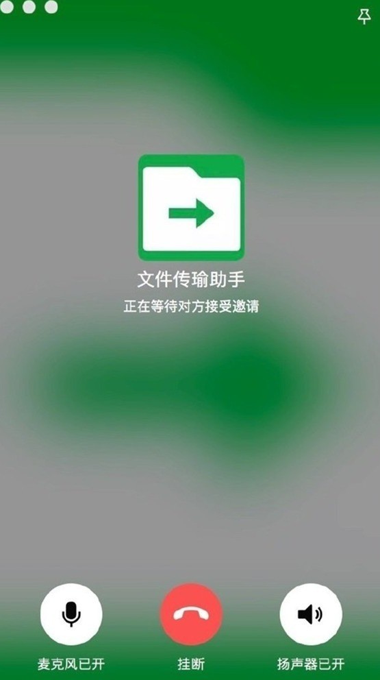 中文最新版本_whatsapp中文最新版_中文最新版土豆兄弟