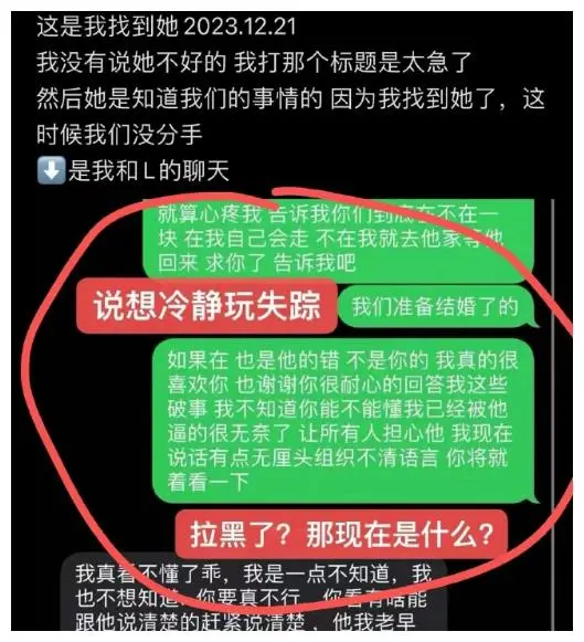 中文最新版土豆兄弟_中文最新版本_whatsapp中文最新版